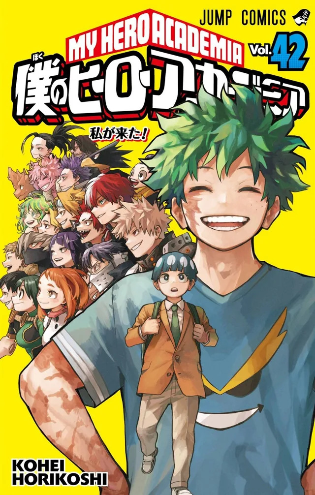 My hero academy the final season